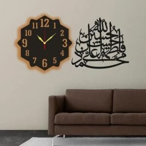 3d Islamic Wall Clock 1