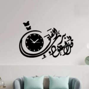 3d Wall Clock Wooden Wall Clock I Wall Clocks For Bedroom I Quartz Watch Diy Design 1