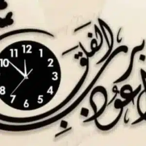 3d Wall Clock Wooden Wall Clock I Wall Clocks For Bedroom I Quartz Watch Diy Design 2