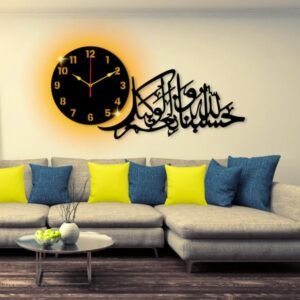 Al Wakeel Clock With Light Wall Clock I Wall Clocks For Bedroom I Quartz Watch Diy Design 1