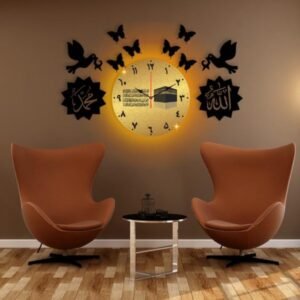 Allah Muhammad With Butterflies Dial Wall Clock Decorative Unique Wall Decor Clock For Home Decor Living Room And Offices 1