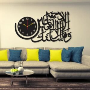 Islamic Clock Wall Clock I Wall Clocks For Bedroom I Quartz Watch Diy Design Black Color 1