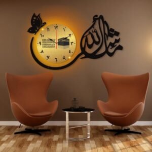 Mashallah Dial Wall Clock Decorative Unique Wall Decor Clock For Home Decor Living Room And Offices And For Gifts Copy 1