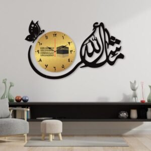 Mashallah Dial Wall Clock Decorative Unique Wall Decor Clock For Home Decor Living Room And Offices And For Gifts Copy 2