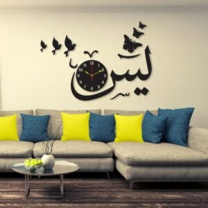 Yaseen Wall Clock I Wall Clocks For Bedroom I Quartz Watch Diy Design Black Color 1